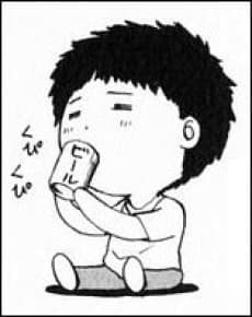 Fuuga