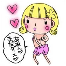 Miya Sakurai