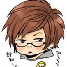 Ai Tenkawa
