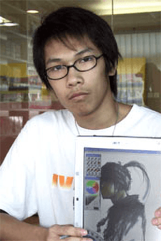 Fung Chin Pang