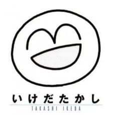Takashi Ikeda