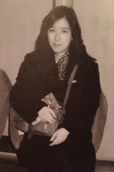 Akemi Matsunae