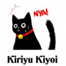 Kiriyu Kiyoi