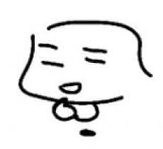 Nawoko