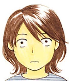 Yuki Tanaka