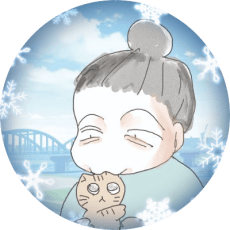Eriko Tadeno