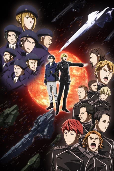 Legend of the Galactic Heroes: Die Neue These Second cover