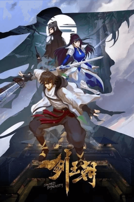 Sword Dynasty cover