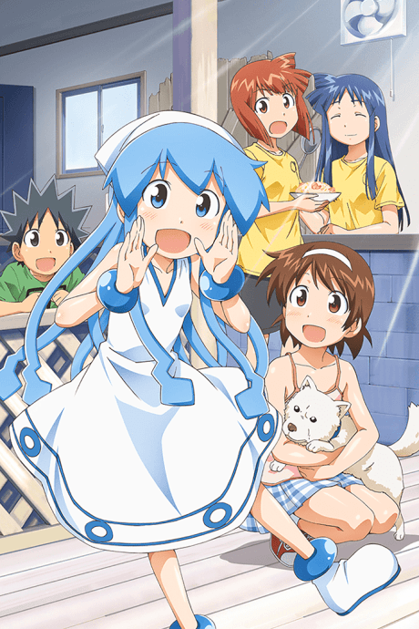 Squid Girl 2 cover