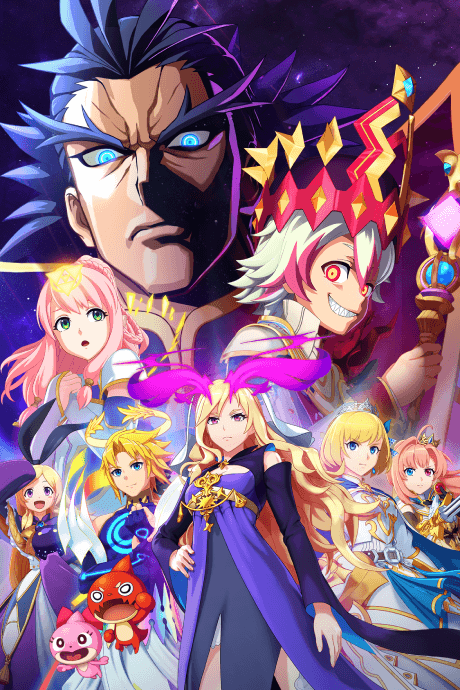 Monster Strike The Animation cover