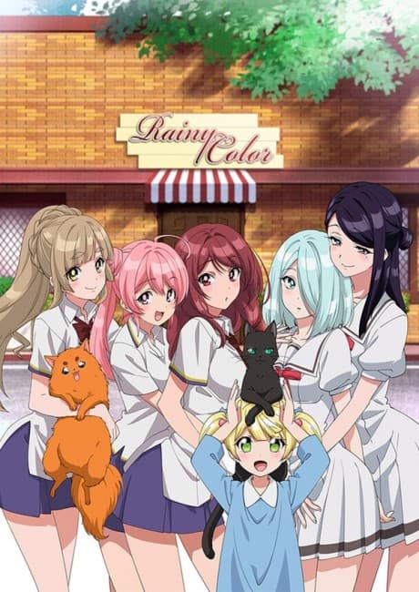 Rainy Cocoa sideG cover