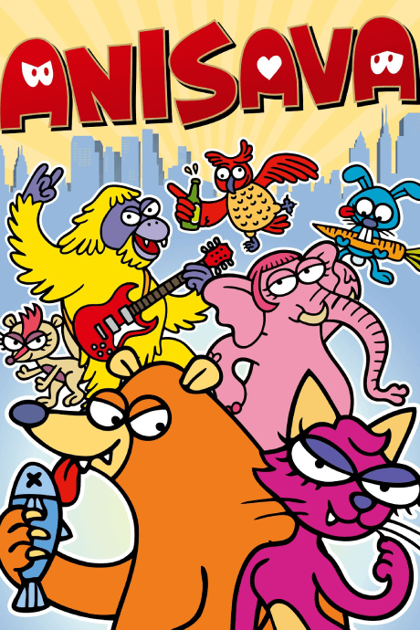 Anisava cover