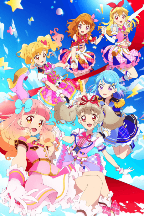 Aikatsu on Parade! cover
