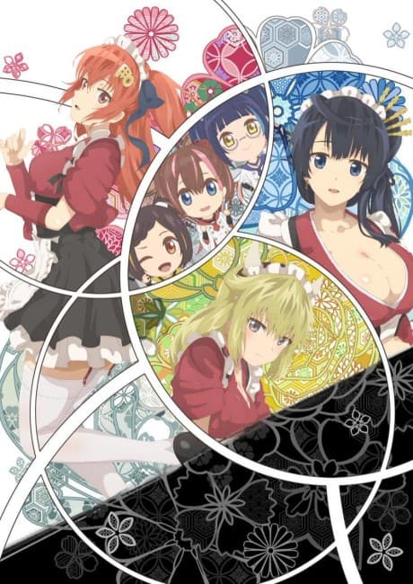 Tenka Hyakken: Meiji-kan e Youkoso! cover