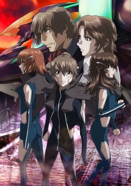 Fafner THE BEYOND Part 2 cover