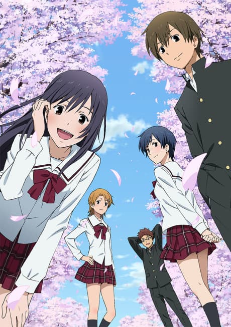 Kimi no Iru Machi: Tasogare Kousaten cover
