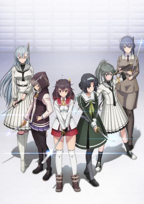Katana Maidens ~ Tomoshibi cover