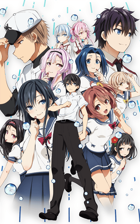 ORESUKI: Are you the only one who loves me?: Our Playball / Our End Run / Our Game cover