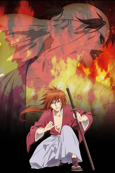Rurouni Kenshin: New Kyoto Arc cover