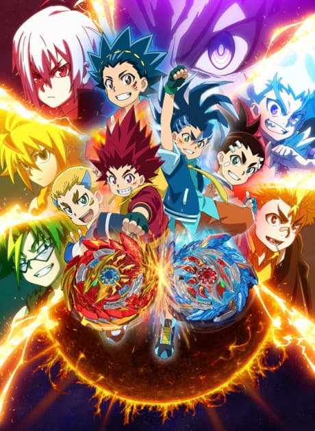Beyblade Burst Surge cover