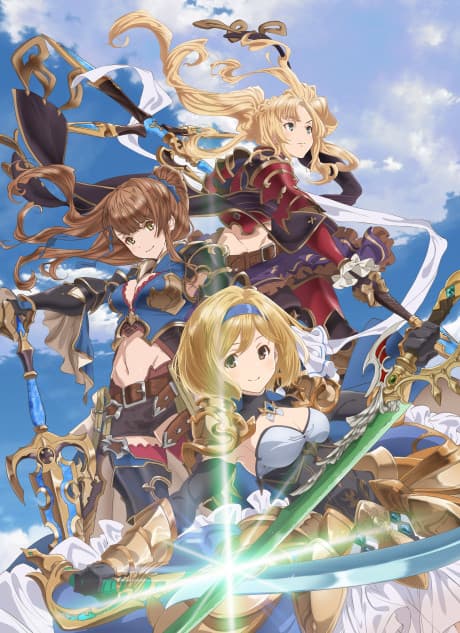 Granblue Fantasy: The Animation Season 2 Specials cover