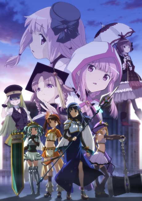 Magia Record: Puella Magi Madoka Magica Side Story Season 2 -The Eve of Awakening- cover