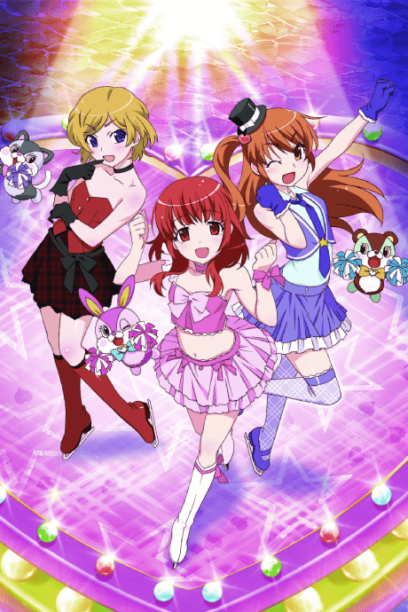Pretty Rhythm Shougekijou cover