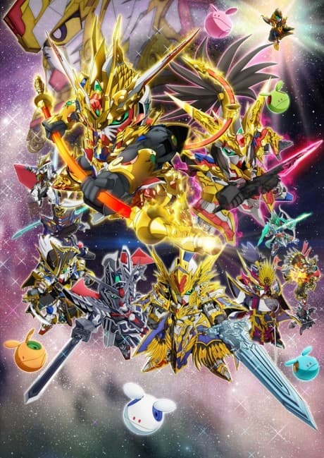 SD GUNDAM WORLD HEROES cover