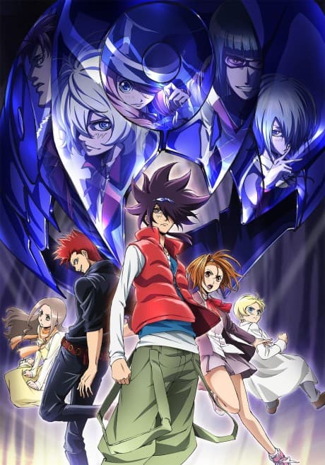 Phi Brain ~ Puzzle of God: The Orpheus Order cover