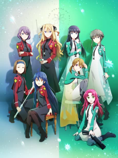 The Honor at Magic High School cover