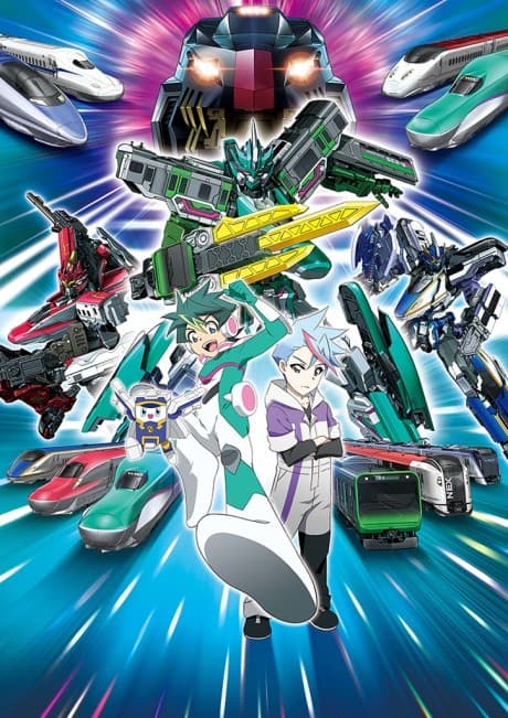 Shinkansen Henkei Robo Shinkalion Z cover