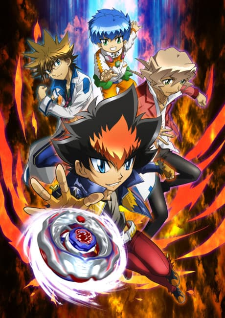 Beyblade: Shogun Steel cover