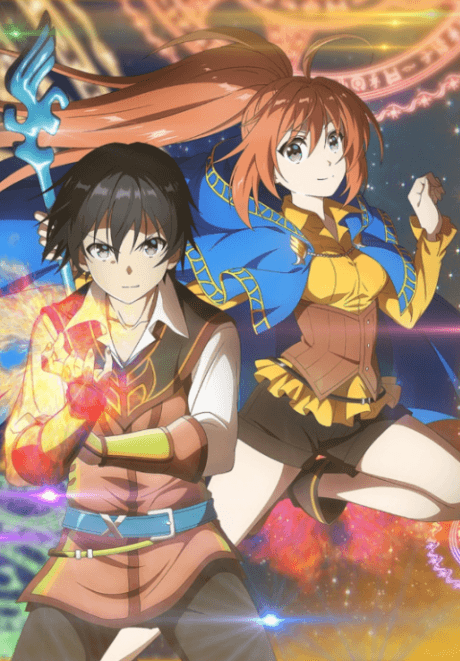 Isekai Cheat Magician: Magicians and the Starry Night Festival cover