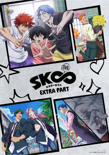 SK8 the Infinity EXTRA PART cover