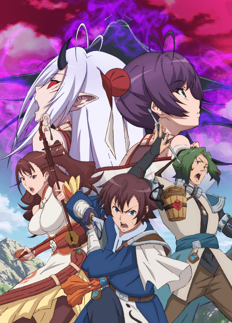 Fantasia Sango - Realm of Legends cover
