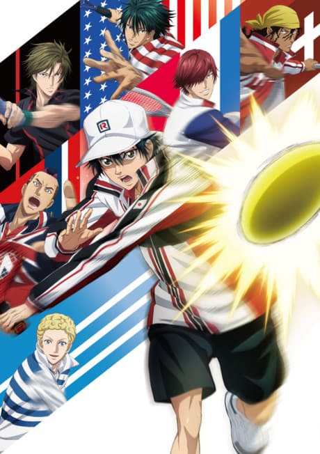 The Prince of Tennis II: U-17 World Cup cover