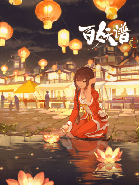 Fairies Albums S3 cover