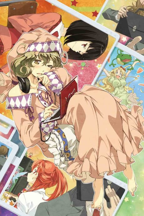 Sasami-san@Ganbaranai cover