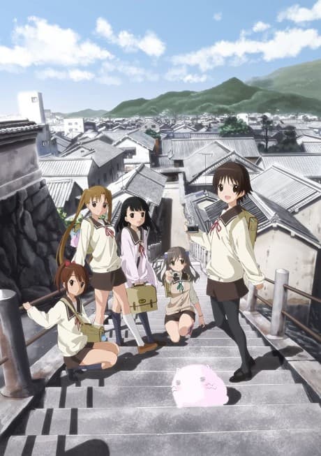 Tamayura: More Aggressive cover