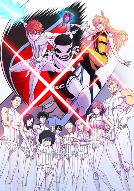 Go! Go! Loser Ranger!