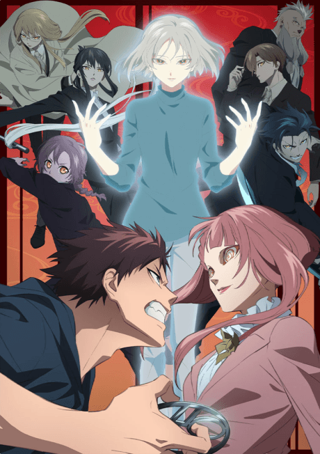 Malevolent Spirits: Mononogatari Cour 2 cover