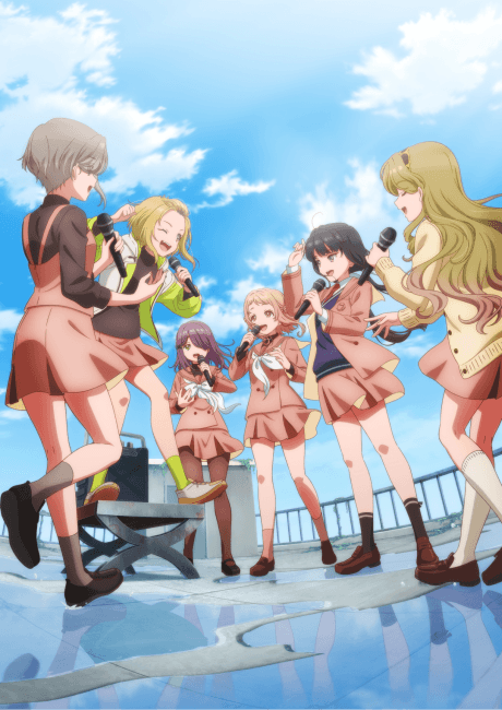 Harmony of Mille-Feuille cover
