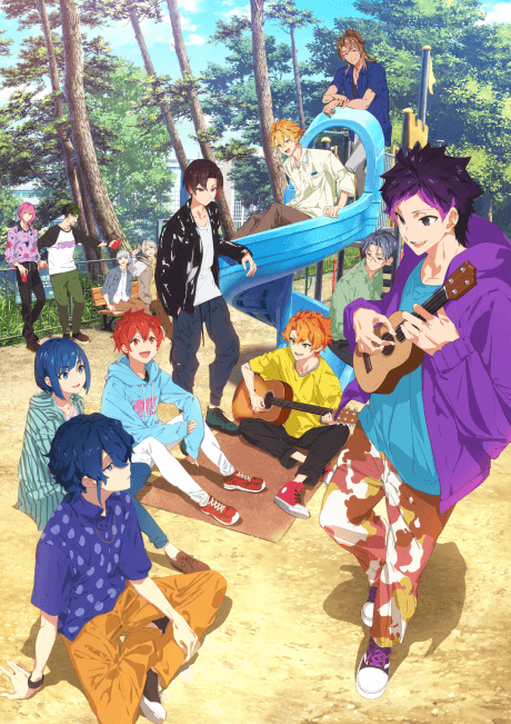 UniteUp! -Uni:Birth- cover