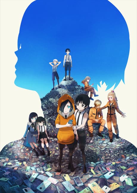 KamiErabi GOD.app Season 2 cover