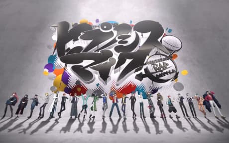 Hypnosis Mic -Division Rap Battle- FINAL