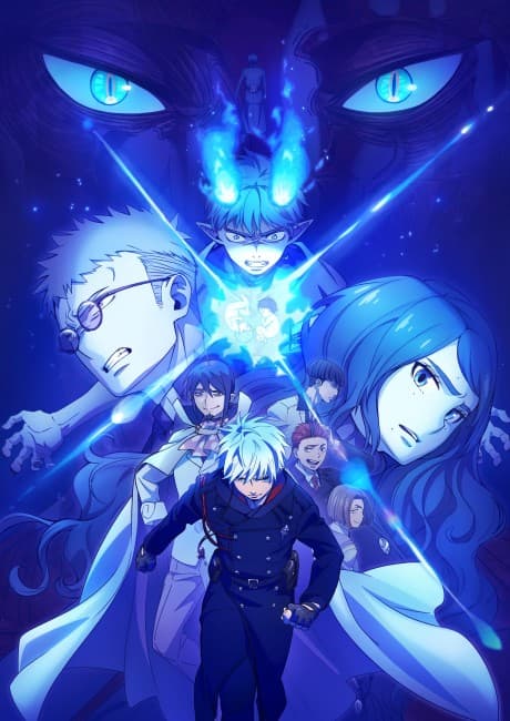 Blue Exorcist -The Blue Night Saga- cover
