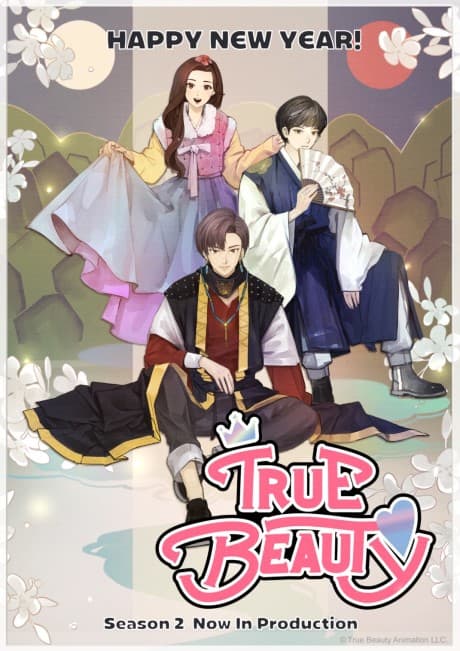 True Beauty Season 2 cover