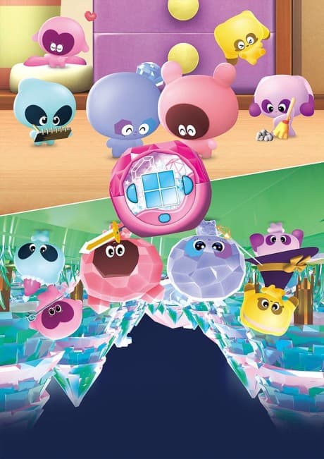 Punirunes Puni 3 cover