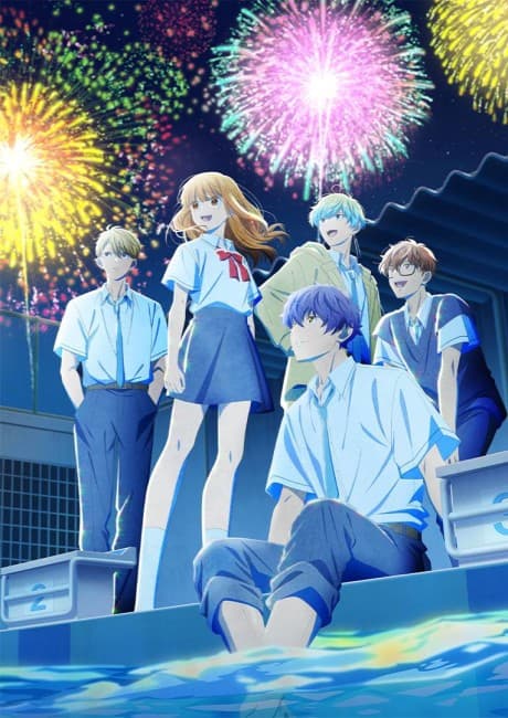 Anyway, I'm Falling in Love with You. Season 2 cover