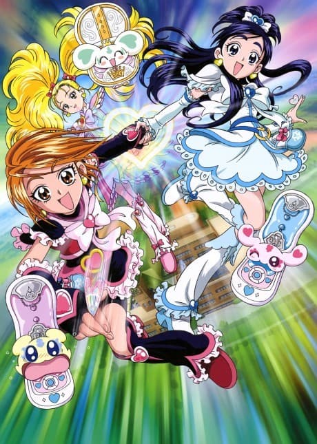 PreCure Max Heart cover